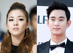 Rầm rộ tin hẹn hò của Dara (2NE1) và Kim Soo Hyun