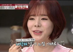 Xuất hiện khác lạ, Sunny (SNSD) bị nghi &#8220;đụng dao kéo&#8221;