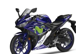 Yamaha YZF-R25 phiên bản Movistar MotoGP có giá 4.584 USD