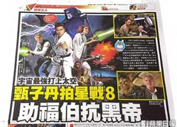 Báo Hong Kong đưa tin Chân Tử Đan tham gia &#8216;Star Wars 8&#8242;