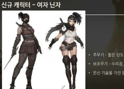 Black Desert tung bản cập nhật giới thiệu lớp nhân vật và bản đồ mới