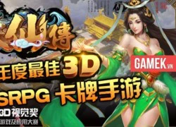 Game mới Yêu Tiên Truyện cập bến Việt Nam