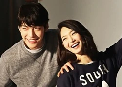 Fan phản ứng cực hài sau tin Kim Woo Bin hẹn hò Shin Min Ah