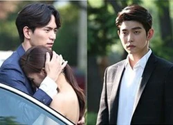 Hé lộ "Điều gì đã xảy ra trong đám cưới của Ha Ji Won?"