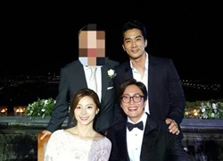 Hình ảnh hiếm hoi trong đám cưới của Bae Yong Joon và Park Soo Jin