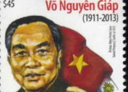 Kiến nghị "Tôn vinh Đại tướng Võ Nguyên Giáp" trên tem