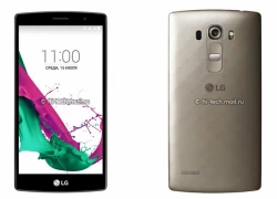 LG G4 S hé lộ cấu hình