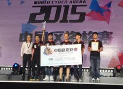 LGD ẵm tiền tỷ nhờ vô địch DOTA 2 World Cyber Arena 2015