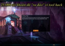 Liên Minh Huyền Thoại: Bị khóa vì sử dụng tool hack, các chủ tài khoản nên làm gì?