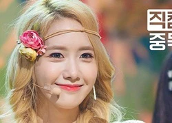 YoonA (SNSD) là tình đầu của Super Junior trên sân khấu