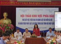 Năm 2020, các loại bảo hiểm dùng chung một thẻ điện tử