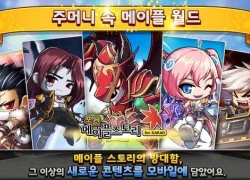 Pocket MapleStory sẽ có mặt tại ChinaJoy 2015