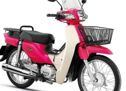 Super Cub 2015 ra mắt tại Thái Lan, giá khoảng 27 triệu đồng