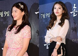 Suzy, Kim Yoo Jung và dàn sao khủng khoe sắc trên thảm đỏ