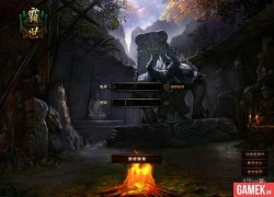 Tổng thể về Bá Thế - Game 2D kích thích PK tột độ