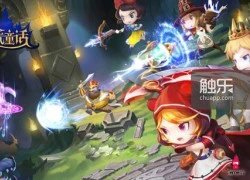 Top Game Mobile &#8216;vạn người mê&#8217; tại Trung Quốc tuần qua