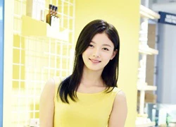 Trầm trồ trước vẻ đẹp "không tì vết" của Kim Yoo Jung