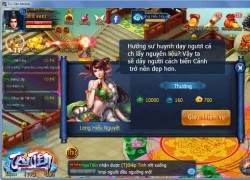 Tru Tiên Mobile liệu có được game thủ Việt đón nhận?