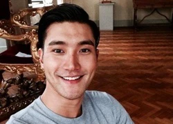 Choi Siwon (Super Junior) sẽ là cảnh sát nghĩa vụ