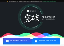 Công cụ jailbreak iOS 8.4 lên Mac