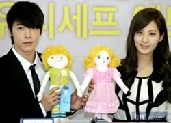 Em út SNSD bị nghi hẹn hò mỹ nam Super Junior