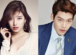 Fan "náo loạn" với tin Suzy bắt cặp với Kim Woo Bin