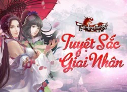 Game thủ sục sôi truy tìm "Vương Ngữ Yên phiên bản Việt"