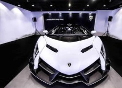 Lamborghini sắp tung ra siêu xe "siêu mạnh, siêu hiếm"