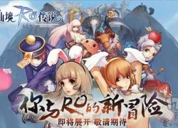 Lộ diện Ragnarok Online Mobile: Không kém gì bản PC