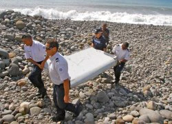 Mảnh vỡ có thể không nói lên điều gì về MH370?