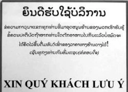 Ngành du lịch"chữa trị" thói xấu của du khách Việt!