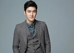 Siwon (SuJu) lên tiếng xin lỗi vì đăng ảnh không xin phép tác giả