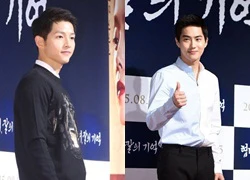 Song Joong Ki so kè vẻ điển trai với Suho (EXO), Minho (SHINee)