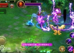 Toàn Dân Thần Ma - Game mobile đậm chất nhập vai truyền thống