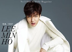 5 điều thú vị về Lee Min Ho