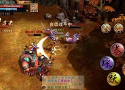 5 kiểu nam game thủ luôn khiến các cô nàng 'cảm nắng'