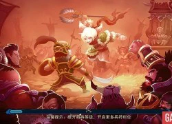 Chơi thử Thiên Hạ Vô Song trước khi ra mắt game thủ Việt