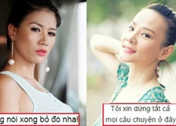 Dương Yến Ngọc bất ngờ xin dừng tất cả mọi chuyện