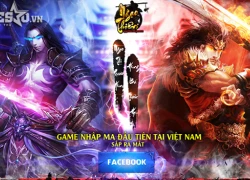 "Mãn nhãn" với intro hút hồn game thủ của Ngạo Thiên