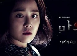 Moon Geun Young đầy bí ẩn trong phim thay thế "Yongpal"