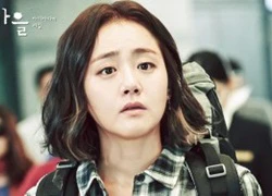 Moon Geun Young năng động, trẻ trung sau khi cắt tóc ngắn