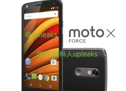 Moto X Force có màn hình QHD 5,43 inch, pin 3.760 mAh