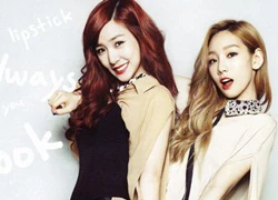 Taeyeon, Tiffany (SNSD) đánh lẻ ra album riêng