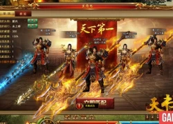 Thiên Thư Thế Giới &#8211; Webgame sáng tạo top bảng xếp hạng Trung Quốc