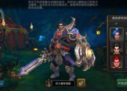 Top 5 game mobile được mong đợi nhất cuối năm 2015