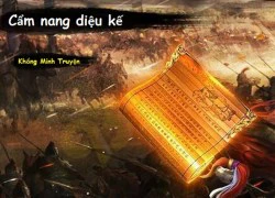 Xuất hiện game chiến thuật Tam Quốc đầu tiên áp dụng binh pháp Tôn Tử