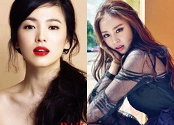 20 minh tinh là biểu tượng sắc đẹp của showbiz Hàn