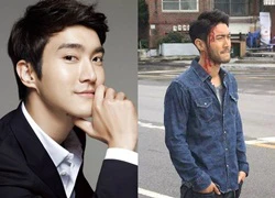 Bí mật phía sau tấm ảnh dính máu của Choi Siwon