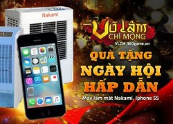 Cơ hội "vàng" tại Ngày hội game thủ 2015