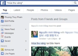 Công cụ tìm kiếm trên Facebook hoạt động giống Google